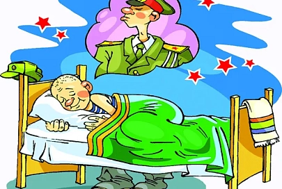 Подарки бывают двух видов: те, которые вам не нравятся, и те, которые вы не получите. Подборка анекдотов к 23 февраля