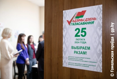 Все местные Советы депутатов сформированы в правомочном составе 