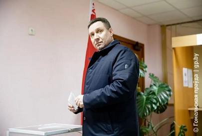 Помощник Президента – инспектор по Гомельской области Юрий Горлов проголосовал на избирательном участке № 97