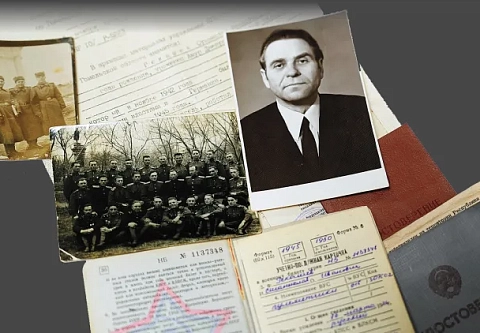 Последняя запись – приговорен к смерти. Из воспоминаний сына узника концлагеря