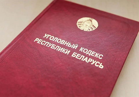 В Добрушском районе из-за служебной халатности малолетняя оказалась в приемной семье, где ее насиловал ранее судимый приемный отец 