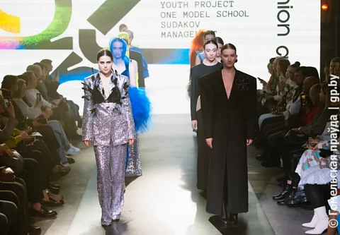 Шоу. В Гомеле прошел VI областной конкурс дизайнеров Fashion Art – 2024