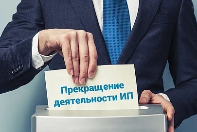 Отделались предупреждением: экономический суд Гомельской области освободил от административной ответственности двух индивидуальных предпринимателей
