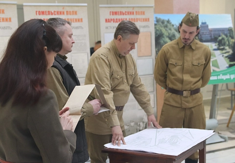 Выставка «Гомельский полк народного ополчения: история, подвиг, память» открылась в ГГТУ имени П. О. Сухого
