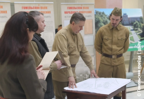 Выставка «Гомельский полк народного ополчения: история, подвиг, память» открылась в ГГТУ имени П. О. Сухого