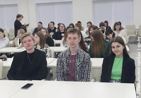 Профилактика преступлений против половой неприкосновенности несовершеннолетних стала темой круглого стола в ГГУ им.Ф.Скорины