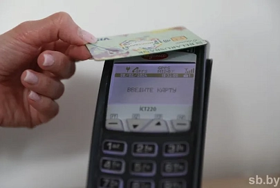 Ночью 12 апреля в Беларуси могут не работать банковские карточки