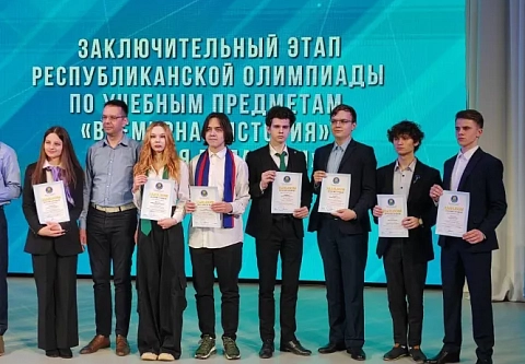Каждый второй представитель Гомельщины стал победителем на заключительном этапе олимпиады по учебным предметам
