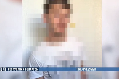 В Гомельском районе задержали оптовых наркокурьеров