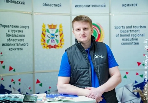 Гомельщина готова удивлять. Через несколько минут область представит свои достижения на известной российской выставке в Москве