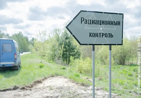 Большой фоторепортаж из зоны отчуждения. Как живет Полесский радиационно-экологический заповедник