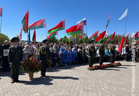 Мозыряне отпраздновали День Победы