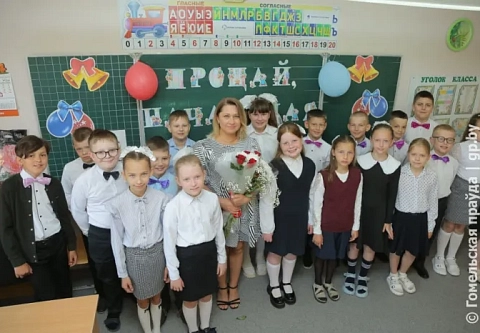Здравствуй, лето! В школах Будакошелевщины прошли линейки