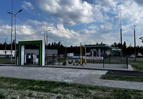 Практично и выгодно. В Добруше после реконструкции введена в строй АГЗС с функцией самостоятельной заправки