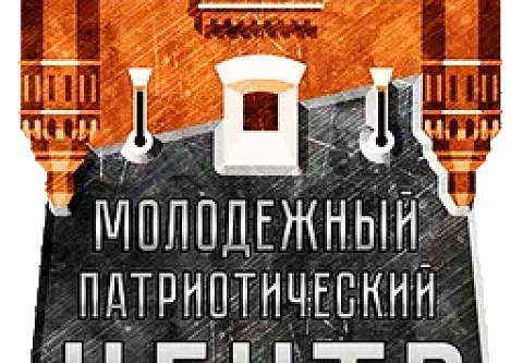 В Брестской области идет строительство Республиканского центра патриотического воспитания. Частью инициативы может стать каждый 