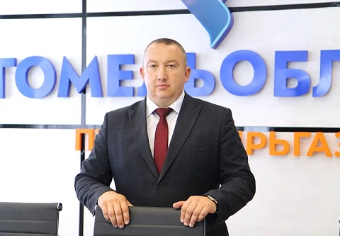 Стремимся соответствовать всем стандартам. За ПУ «Мозырьгаз» РПУП «Гомельоблгаз» надежная работа энергетического комплекса пяти районов области