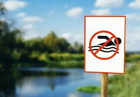 На Гомельщине за прошедшие сутки работники ОСВОДа спасли трех человек, в том числе одного ребенка