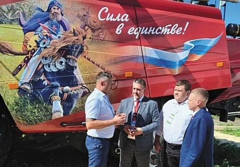 «Гомсельмаш» представил результаты совместного производства на «Всероссийском дне поля – 2024»