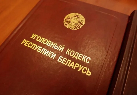 В Гомеле вынесли приговор бывшему боксеру, который во время пьяного конфликта убил приятеля