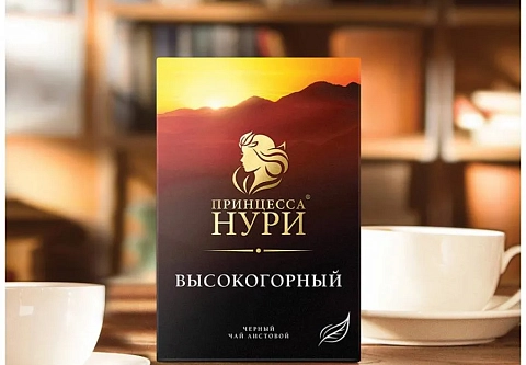 Госсаннадзор выявил в продаже грецкий орех с неприятным запахом и чай с плесенью