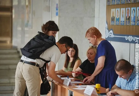 В Гомеле прошел форум для молодых специалистов здравоохранения области 