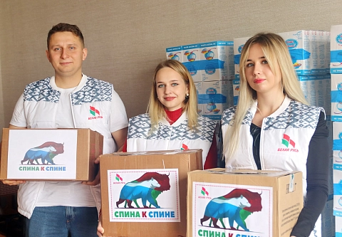 В Гомеле волонтеры собрали гуманитарную помощь для жителей Курской области России