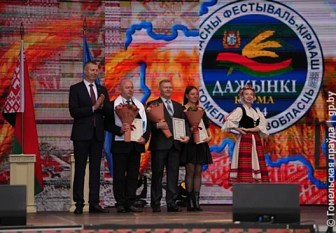 Кульминация праздника "Дажынкi-2024" в Корме - награждение лучших районов, хозяйств и самих тружеников