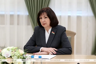 Кочанова: в начале 2025 года мы определим дальнейшую судьбу своей страны