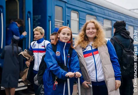 Участники спартакиады Союзного государства прибыли в Гомель