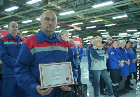 Одно дело делаем. В Жлобине дали старт новому проекту