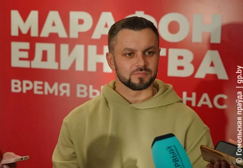 Крепче стали. На концерте в Жлобине состоялась премьера песни