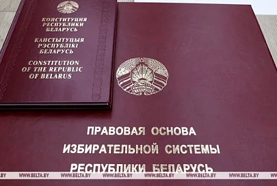 ЦИК отказал в регистрации двум инициативным группам по выдвижению кандидатов в Президенты
