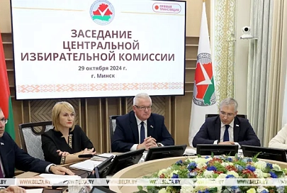 ЦИК проведет тренинги для участковых избирательных комиссий