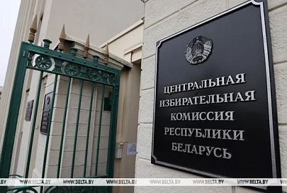 ЦИК: для проведения выборов Президента в территориальные комиссии выдвинуто 1725 представителей