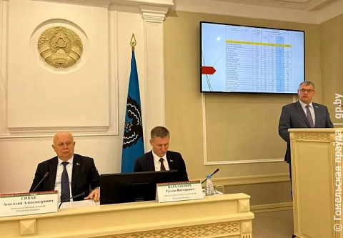 В Мозырском райисполкоме обсудили вопросы выполнения программы жилищного строительства на Гомельщине