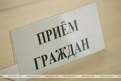 Гендиректор "Белпочты" проведет прием граждан в Буда-Кошелево 26 ноября