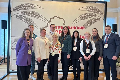 Представители Гомельщины принимают участие в республиканском форуме сельской молодежи «Село – территория развития»