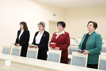 В Гомельском горисполкоме состоялся кадровый день