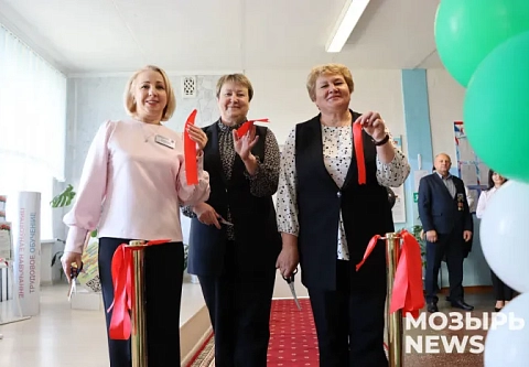 Экспозицию, посвященную знаменитым землякам, открыли в Махновичской средней школе Мозырского района