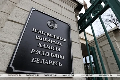 В Беларуси образовано 5 325 участков для голосования на выборах Президента Беларуси