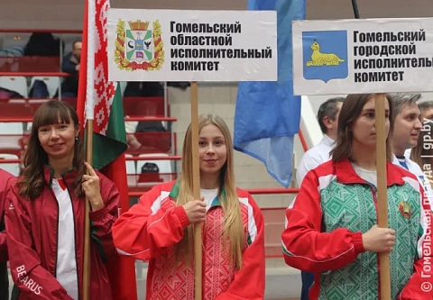 В областном центре стартовали соревнования среди госслужащих Гомельщины
