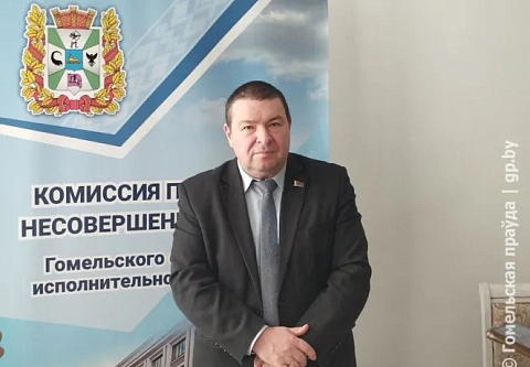 Главное - уберечь от безделья. В облисполкоме рассказали об основах безопасности детей и подростков на зимних каникулах
