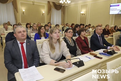 На Мозырщине областной семинар собрал актив профсоюза агропромышленного комплекса 
