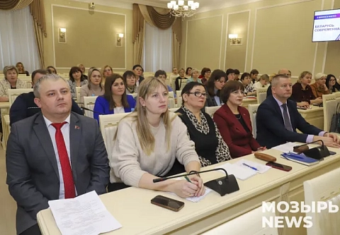 На Мозырщине областной семинар собрал актив профсоюза агропромышленного комплекса 