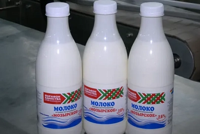Мозырские предприятия выпустили брендированную продукцию к «Марафону единства»