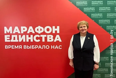 Председатель Мозырского райисполкома Елена Павлечко: «Полесье-Арена» станет новогодним подарком для мозырян