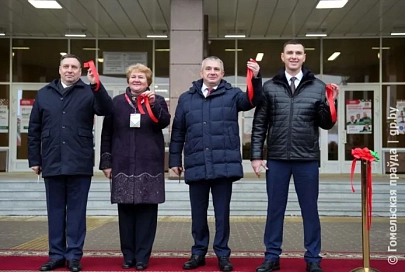 Это грандиозный объект. В Мозыре открыли физкультурно-оздоровительный центр "Полесье-Арена"