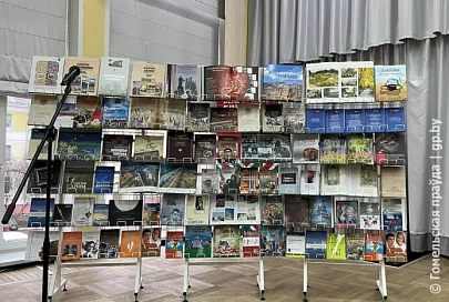 Книга никогда вас не предаст. Уникальную  выставку представили в МГПУ им. И. П. Шамякина