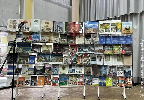 Книга никогда вас не предаст. Уникальную  выставку представили в МГПУ им. И. П. Шамякина