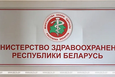 Минздрав запретил ввоз двух стеклоомывающих жидкостей из-за превышения содержания метанола